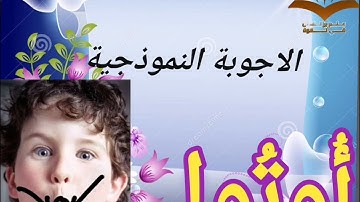 🔘@أُوتُوا ماهي مشكلة عدم ضبطها تعالوا نسمع ونتعلم معا ونعرف( خطوات النقل) لضبط للتلاوة المتقنة 🔘