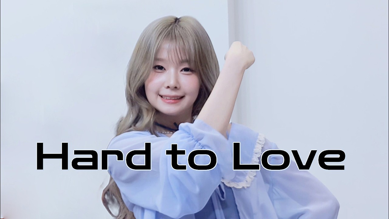 4K] 260410 SAYMYNAME DOHEE 'Hard to Love (❤LOVE)' FANCAM 세이마이