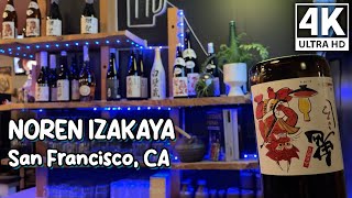 Is This the Most Authentic Izakaya in San Francisco? | NOREN IZAKAYA