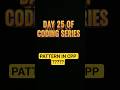 DAY 25 OF CODING SERIES #CPPTUTORIAL #AUTOMOBILE #CODEJOURNEY #PROGRAMMING #CODEBOOKS #CODEWORKSHOP