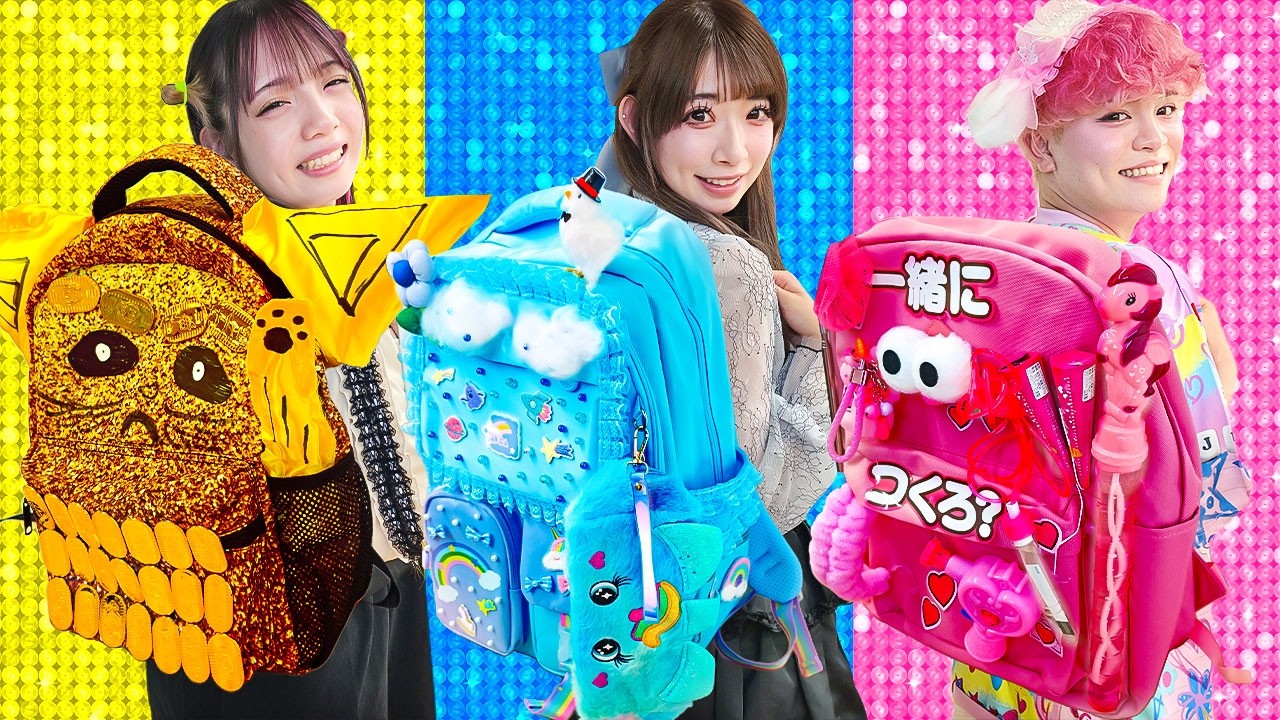 カラフルカラーに大変身！遠足リュックをデコデコしてみた！【DIY】