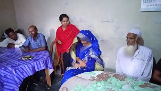 গ্রামে বিয়ের জন্য যেভাবে পাত্রী দেখা হয়