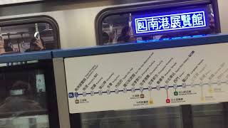 台北捷運 板南線 C341型BL10 龍山寺進站+出站 和C321型BL10龍山寺進站
