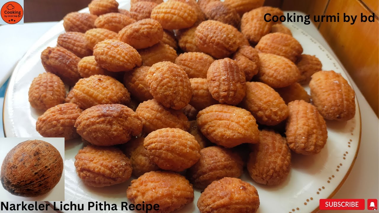 নারকেল  পিঠা রেসিপি/নারকেলের লিচু পিঠা রেসিপি |Narkel pitha recipe. Coconut pitha recipe.Lichu pitha