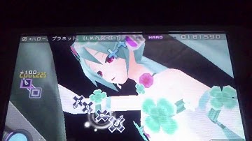 (Project DIVA extend) Hello, Planet. (I.M.PLSE-EDIT) [Hard]