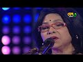 Mone Boro Asha Chilo | মনে বড় আশা ছিল | Shammi Akhtar | শাম্মী আখতার | কল এর গান Mp3 Song