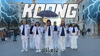 [KPOP IN PUBLIC]  xikers (싸이커스) - 'KOONG' Dance Cover By Alpha Dance Crew