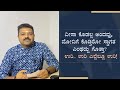 ವೀಸಾ ಕೊಡಲ್ಲ ಅಂದವ್ರು, ಮೋದಿಗೆ ಕೊಡ್ತಿರೋ ಸ್ವಾಗತ ಎಂಥದ್ದು ಗೊತ್ತಾ? ಉರಿ.. ಉರಿ ಎಲ್ಲೆಲ್ಲೂ ಉರಿ!