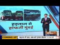 Mumbai BEST Buses Strike Enters Day 7, Commuters Suffer