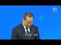 香港無綫 香港新聞 06 08 2024 要聞 董經緯 維護國安為全中國人民責任 國家安全香港方可繁榮穩定 香港無綫 香港新聞 06 08 2024 要聞 董經緯 維護國安為全中國人民責任 國家安全香港方可繁榮穩定
