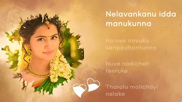 How to Create Lyrical video in kinemaster Telugu || make lyrical video in Telugu