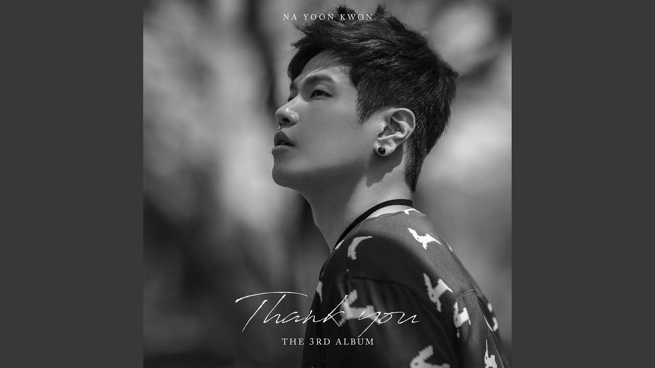 愛창곡 (Piano ver) -with 송영주 (愛창곡 (Piano ver)-with 송영주)