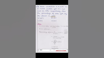 8thmaths ex 4.1 sum 12|shorts@tnmaths6to10