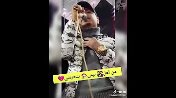 اغنيه موزه كسبت ايه طيب فهمني يا صاحبي ياللي 