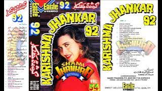 DIWANI DIWANI (LATA, S.P BALA) LOVE LETTER