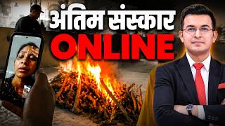 ₹5100 for a Father’s Funeral The Untold Story Behind India’s Viral Old Age Home Case!