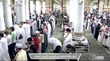 صلاة المغرب للشيخ احمد بن طالب ٢١ جمادى اولى ١٤٤٣|خواتيم سورة النازعات و سورة عبس