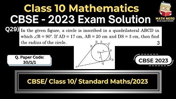 In the given figure, a circle is inscribed in a quadrilateral ABCD in which ∠B=90°. If AD = 17 cm,