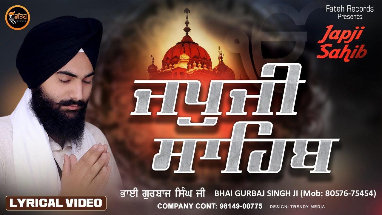 Japji Sahib Full Live Path Bhai Manpreet Singh Ji Kanpuri | Nitnem | Akalpurkh_Waheguruji |