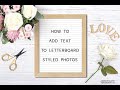 VDay Letterboard  add text in canva   tutorial