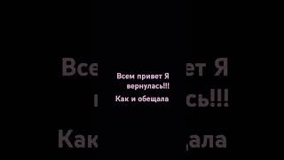 30 августа 2025 г.