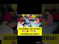 Government jobs motivation #viral #shorts #motivational #motivation #khan #cgl #psc #wbpsc #wbpsc