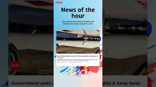 Breaking News: Government asks airlines to increase flights &amp; keep fares in check #airlines