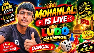 Ludo Champion 🏆🔥 Game 🎮🎯 screenshot 1