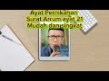 TILAWAH SINGKAT UNTUK ACARA PERNIKAHAN SURAT ARRUM AYAT 21#pecintaalquran#muhasabah#