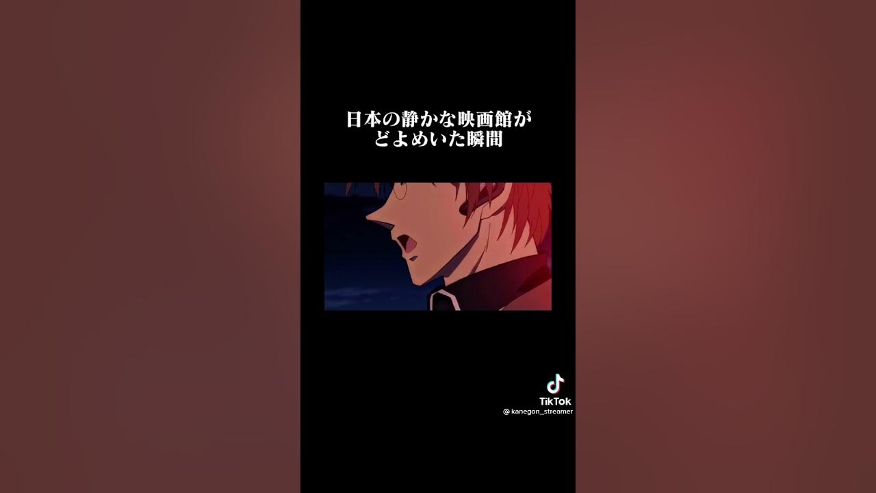 名探偵コナン緋色の弾丸 #shorts 名探偵コナン緋色の弾丸 #shorts