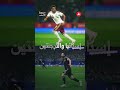ميسي ولامال صورة تاريخية ترسم أبعادا رمزية لنهائي كأس العالم