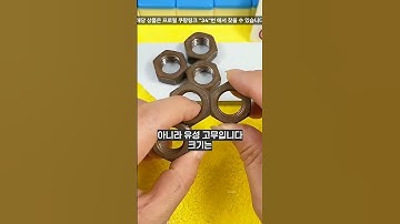 🤩이게 다?! 역대급 가성비 생활템 득템! 😲