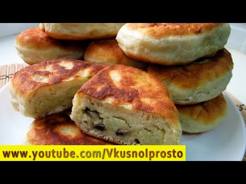 ✅ ЖАРЕНЫЕ ПИРОЖКИ с Картошкой и Грибами 👌👨🍳👍