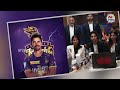 KKR Squad 2024: Kolkata Knight Riders IPL 2024 Team | NTV SPORTS Mp3 Song