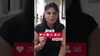 Instagram la reach aaganuma?? instagram seamless carousel post😍😍 #instagram #viralideas #trending