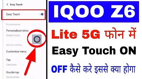 Iqoo z6 lite 5g me Easy touch setting on off kaise kar।How to turn on off Easy touch in Iqoo z6 lite