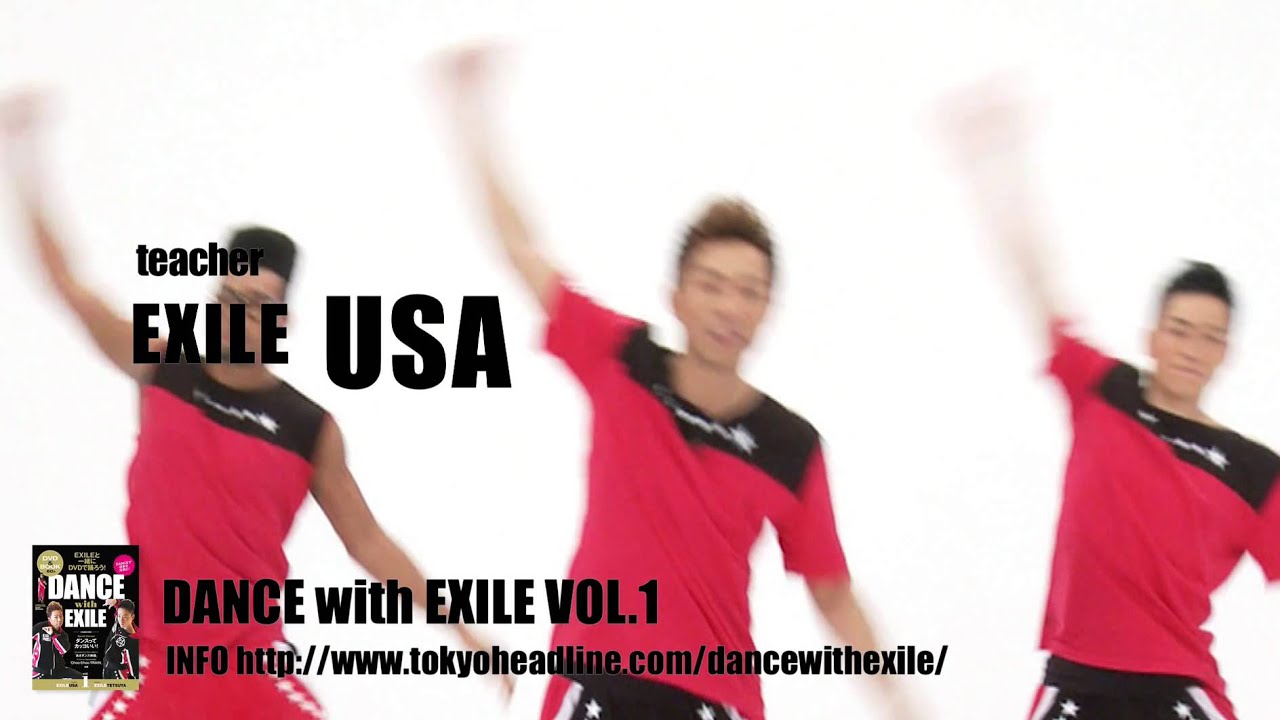 Dvd Book Dance With Exile Exileと一緒にdvdで踊ろう Vol 1 Tokyo Headline