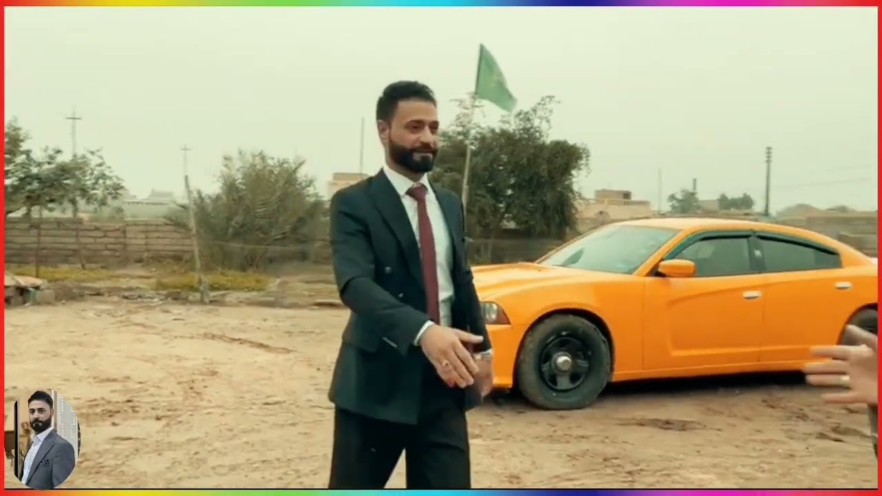 الف الف مبروك زواج الاخ وابن العم عباس عادل سعدون بالرفاه والبنين حبيبي 💞🌹