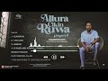 ALLURA CIKIN RUWA SEASON 4 OFFICIAL AUDIO SOUNDTRACKS