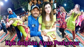 Dolphin Ayan Peshawar Dance Mehak Khan New Dance 2022