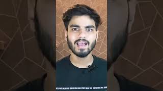 Microsoft me hugna hai isko 😂😂 #newtrend #mrutoober #shorts #desivillager #desivlogs #newtrend