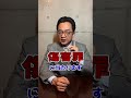 ついに流血事件!!ブレイキングダウンの生放送前日会見で最悪の事態が…弁護士解説!!