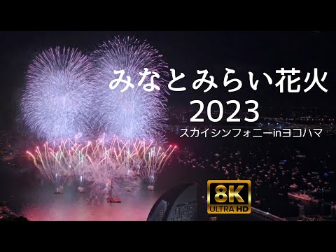 花火さん専用 新花火ジェネレータNewFireworksGenerator24🎆 - Superhive