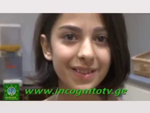 ფრანგული კრუასანები პარიზიდან  ,,ინკოგნიტოელი,, ნინი კაპანაძე დილის საუზმეზე.