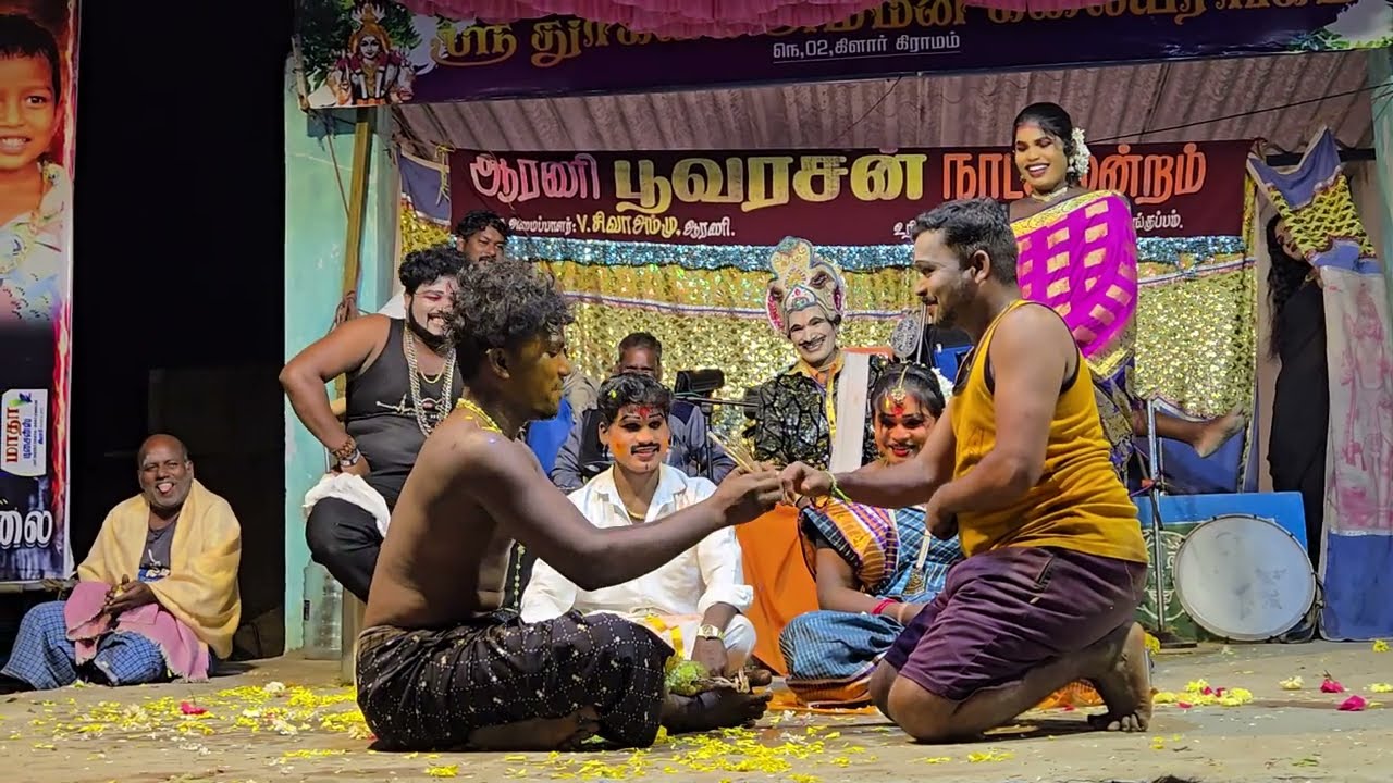 பூவரசன் நாடக மன்றம் 