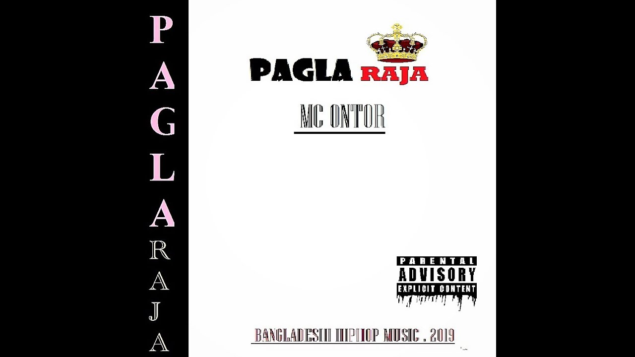 MC ONTOR -PAGOLER MOJMA [Unreleased Track] |Album *Pagla Raja* | New ...