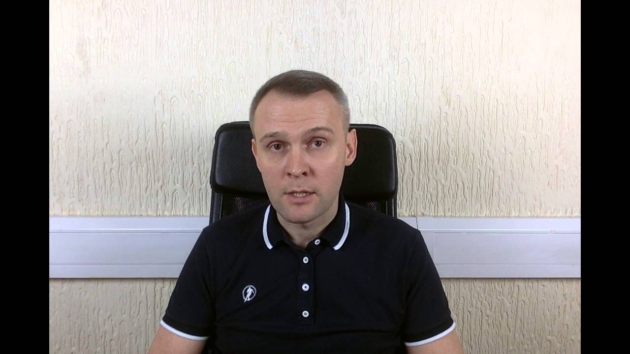 Как работает Эриксоновский гипноз. Ответ психолога Никитенко - YouTube