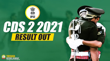 UPSC CDS 2 2021 Final Result Out | UPSC CDS II Final Result 2021 Declared | Airforce Coaching