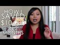 how i saved 10000 in 2 months