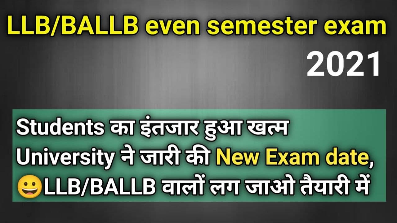 LLB / BALLB even semester Exam date updates👍 Latest News by CSJMU ...